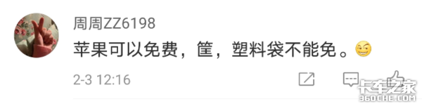 ����Ϊ&nbsp;һ���񲼷Ż���&nbsp;��ͨ�����㲻��