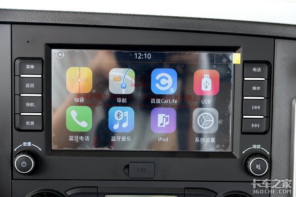 ����������&nbsp;���߶�˫��6��8̫������