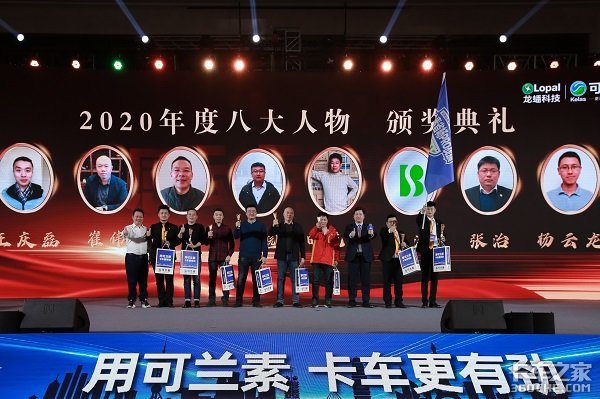 专访可兰素无锡经销商:成功没有秘诀，唯有持之以恒