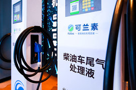 专访可兰素无锡经销商:成功没有秘诀,唯有持之以恒