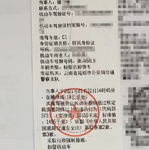 ��2000����6��&nbsp;��������1114%��������