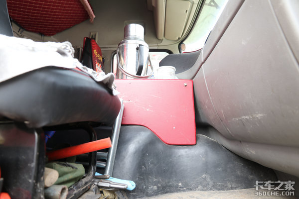 ǰ�󻻹�4�����糵&nbsp;��˾�����鶫��18��