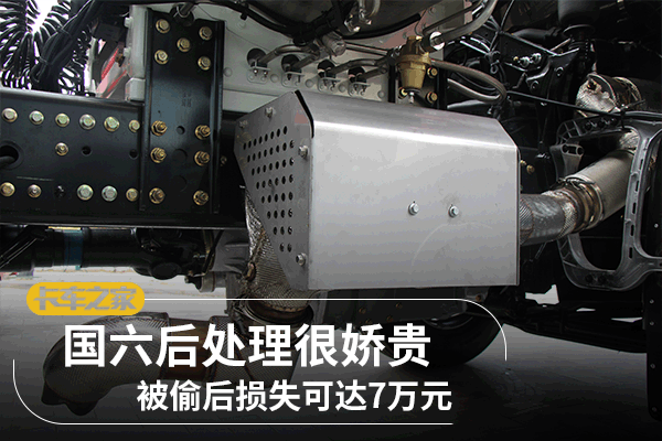 ���������ܽ���&nbsp;��͵����ʧ�ɴ�7��Ԫ