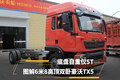 底盘自重仅5T 图解6米8高顶双卧豪沃TX5