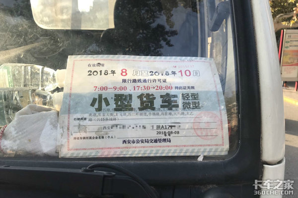 ������2.5L&nbsp;�ڿ���2.1m&nbsp;���޷�������