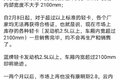 ذῨ¹桱贫 Ῠ磿