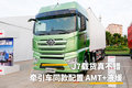 ǣͬ AMT+Һ J7ػ治