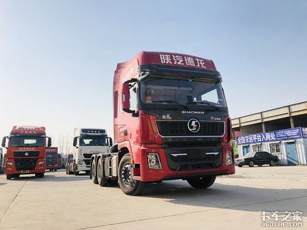 1000L油箱 主打长途运输 陕汽X5000解读
