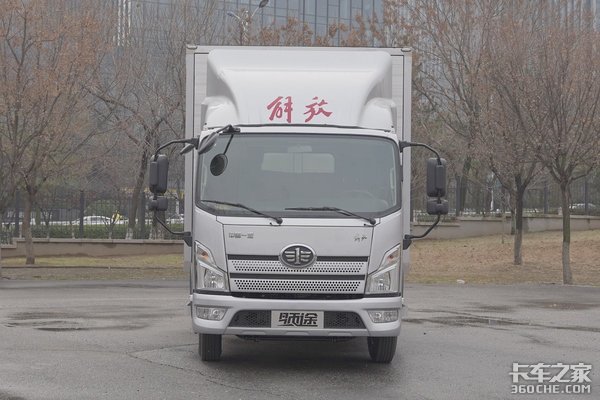 ���ʢ�䣺�����;���2020��ȳ���