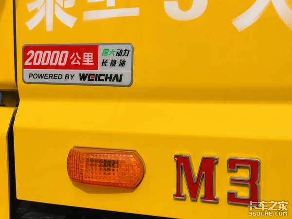 �ʺϳ����г�&nbsp;��������M3�������̽��