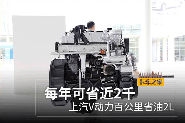 ÿ���ʡ��2ǧ&nbsp;����V�����ٹ���ʡ��2L