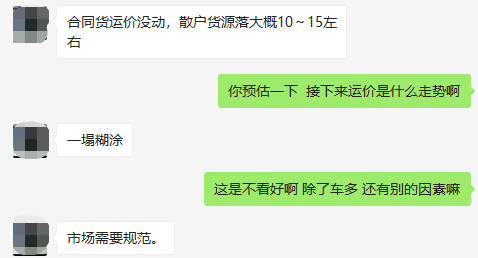 �ͼ�����&nbsp;����49��1ǧ����ɱ�Լ��90Ԫ