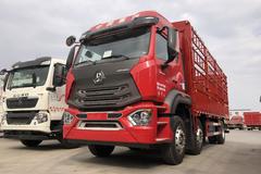 7��7Ҳ��С���� ���N5G�ػ���ʵ��ͼ��