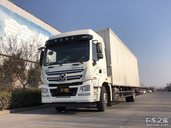 货厢容积可达64方! 漢風G5大单桥图解