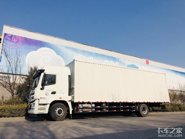 货厢容积可达64方! 漢風G5大单桥图解