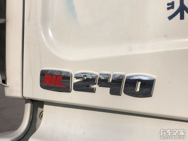 货厢容积可达64方! 漢風G5大单桥图解