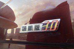 ���ʢ�䣺J6P��2020��ȿ��ѹ�ע����