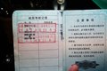 考试变考核 广西响应从业资格考试改革