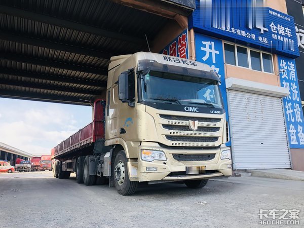 ����ɰʯ��˺���&nbsp;����U420ǣ����ͼ��