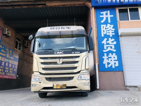 ����ɰʯ��˺���&nbsp;����U420ǣ����ͼ��