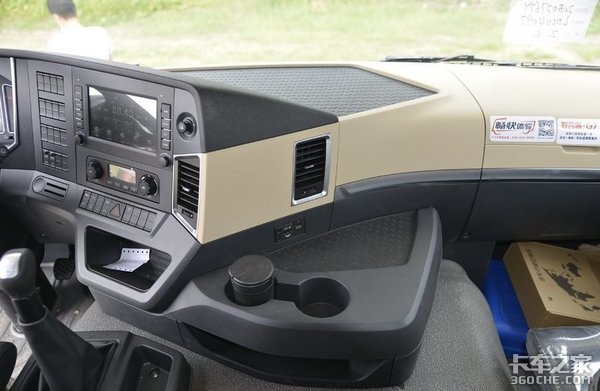 ����ɰʯ��˺���&nbsp;����U420ǣ����ͼ��