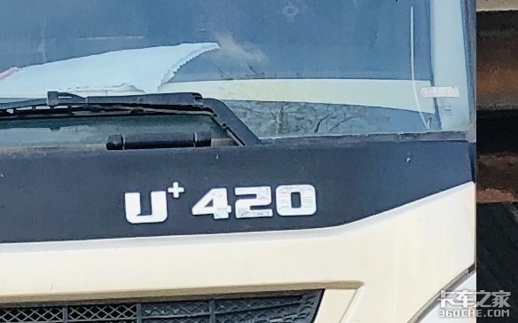 ����ɰʯ��˺���&nbsp;����U420ǣ����ͼ��