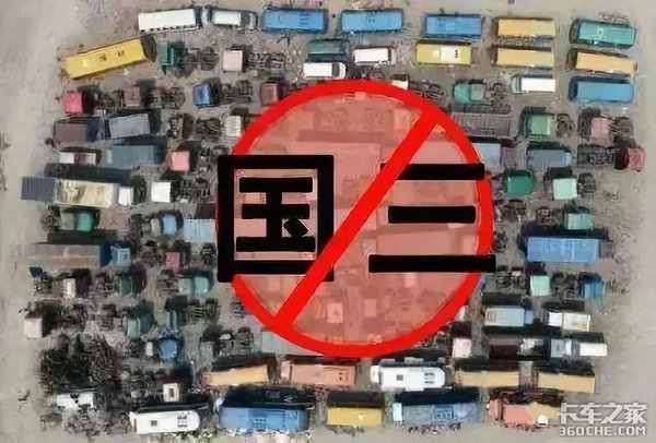 福田强势领先，长安增速最猛，1月轻卡市场凭啥刷爆记录？