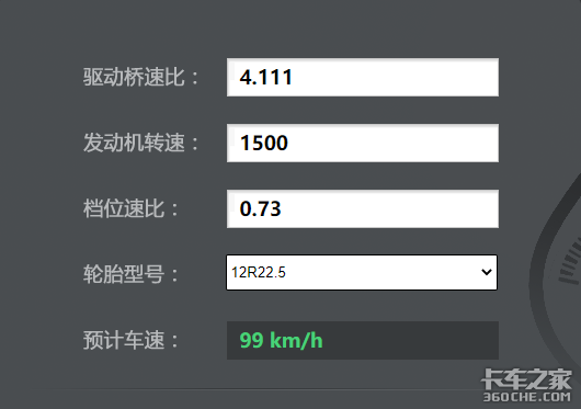 倒短性价之选 今天看看悍V港口牵引车