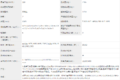 合规装载达4.2吨 帅铃4米2黄牌车型曝光