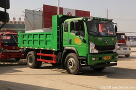 优惠 0.3万湖州重汽豪曼H3自卸车促销中