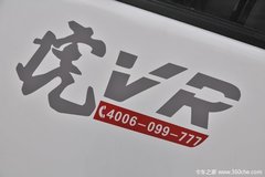 优惠1.8万 上海解放轻卡虎VR载货车促销