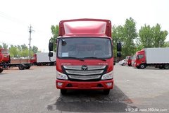 优惠 0.5万 宁波欧马可S1载货车旺季促销