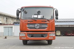 回馈客户青岛多利卡D9载货车仅售13.5万