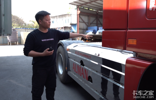 ŷ��AMT������&nbsp;���ݳ���̸9��ʹ�ø���