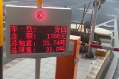 ע�⣡��ҵ�ʸ�֤��������ͨ���ܲ����