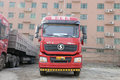 20޴ M3000