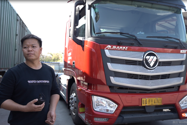 ŷ��AMT������&nbsp;���ݳ���̸9��ʹ�ø���