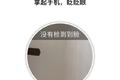 “交管12123”也有假货 车主被坑惨了！