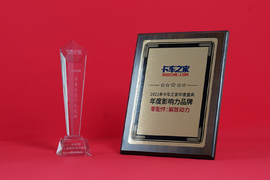 ���ʢ�䣺��Ŷ������2020��Ӱ����Ʒ��