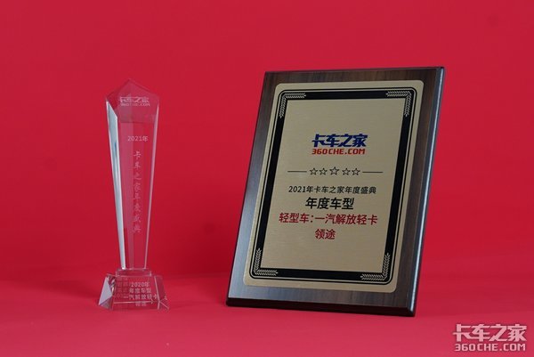 ���ʢ�䣺�����;���2020��ȳ���