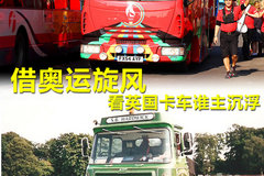 ������������ ������Ӣ������˭������