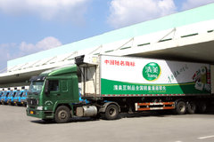 �����׸�ʳƷ��������԰�����������Ӫ