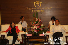 �ӱ��ƶ�����س���ĿǩԼ��ʽ��ʯ����