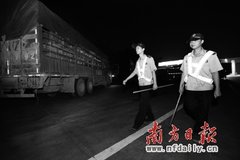 ���ٹ�·������ ҹĻ�¸������Ϸ���ս