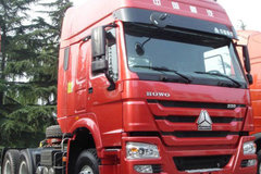 ���20.8��Ԫ HOWOǣ�����ֳ��Żݴ���