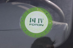 ����˴:�ؿ�����ս���� 