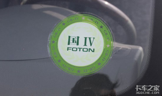 �㶫������1��1����ʵʩ���Ͳ��ͳ�����