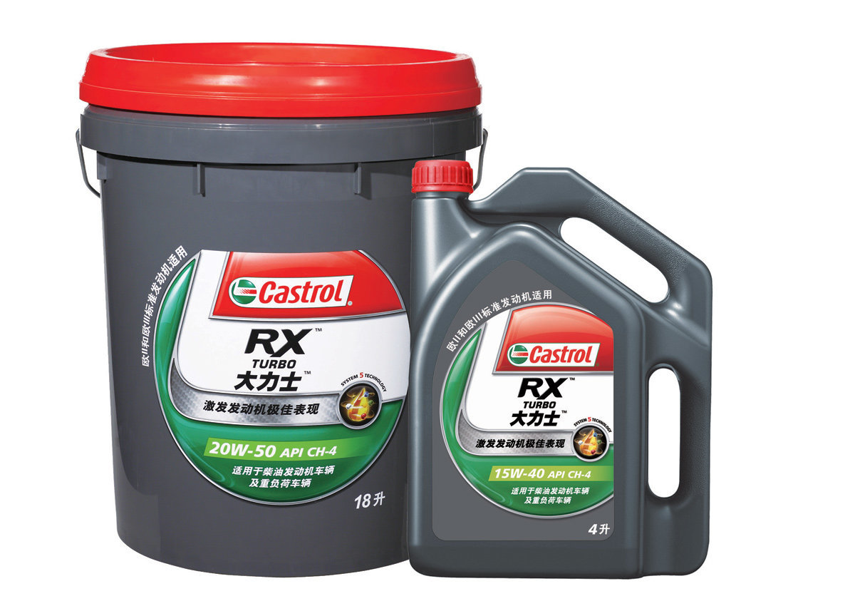 【图】"嘉实多大力士"有奖故事征集活动落幕 文章图片_卡车之家,中国