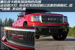 ������ 2013��GMC����Ƥ����������ޡ�