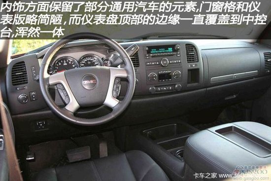 ������&nbsp;2013��GMC����Ƥ����������ޡ�